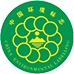 安徽中国环境产品标志认证证书