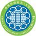 安徽中国环境标志(Ⅱ)型产品认证证书
